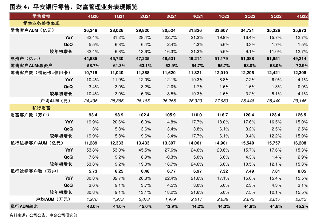 珠海冠宇對外擔(dān)保進(jìn)展公告 電子元器件與機(jī)電組件設(shè)備制造的穩(wěn)定保障策略