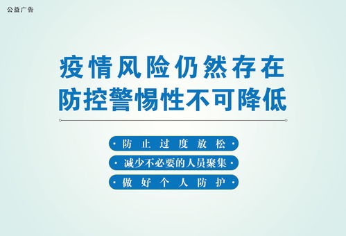 2020年4月10日 規(guī)范互聯(lián)網(wǎng)新聞信息服務(wù)，共建清朗網(wǎng)絡(luò)空間