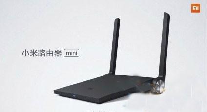 小米路由器mini深度評測 性價比之選還是雞肋裝備？