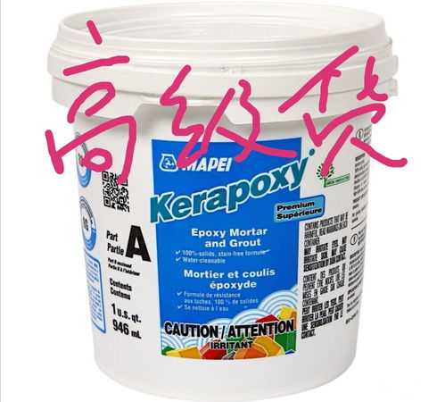 本博士吐血研究的裝修攻略和中南家裝日記,逆天省錢性價(jià)比 已更新畢業(yè)圖