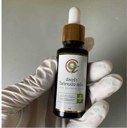 美白精華top榜單 全網(wǎng)最全平價(jià) 性價(jià)比高的美白精華選購攻略 跟著皮膚科醫(yī)生選,直接白到c位出道