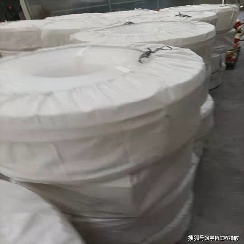 eva止水帶產品概述與性能指標